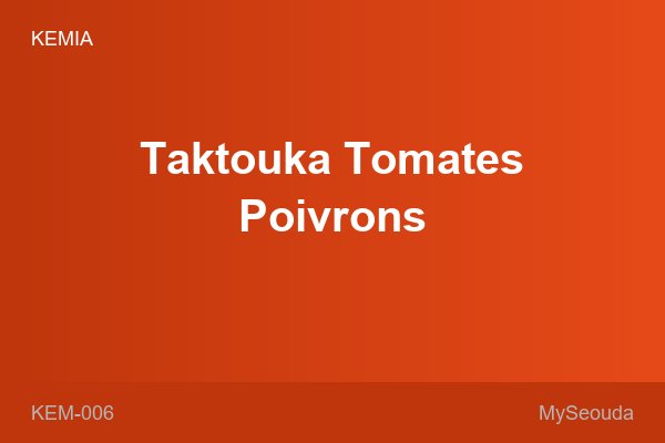 Taktouka Tomates Poivrons