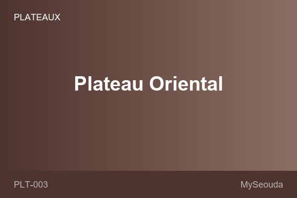 Plateau Oriental