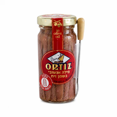 Boite Anchois Ortiz 55gr