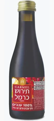 Jus de Raisin Tiroush 200ml